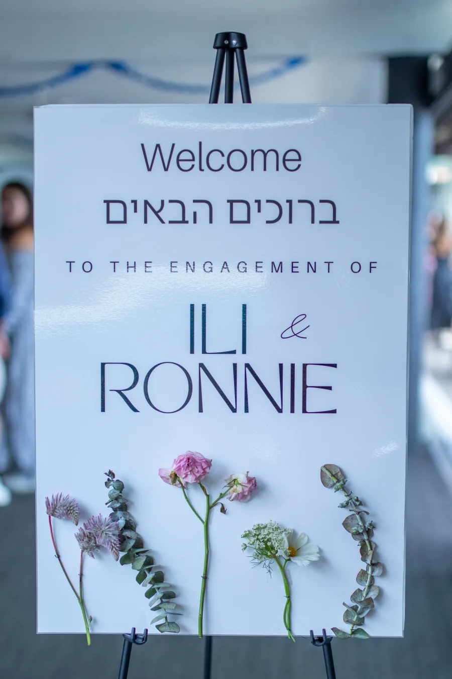 Ili and Ronnie engagement event photography by DarianKrostFilms
